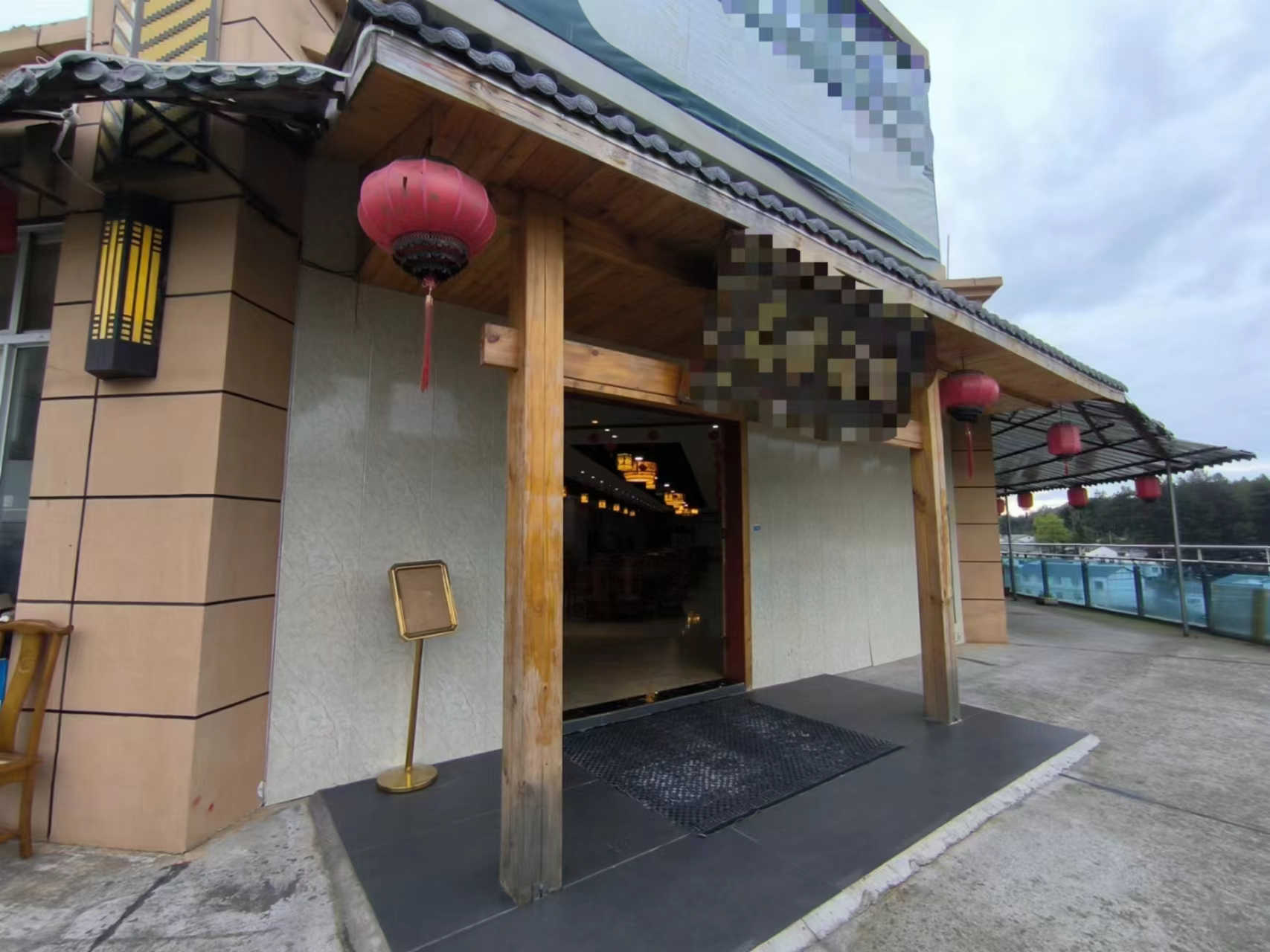 牛郎关经营7年盈利酒楼优惠转让
